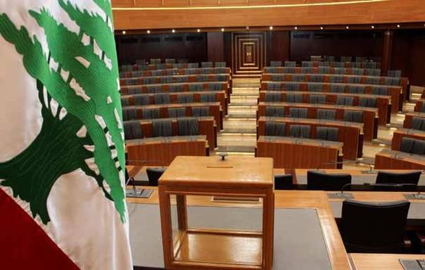 تسوية السلّة الواحدة