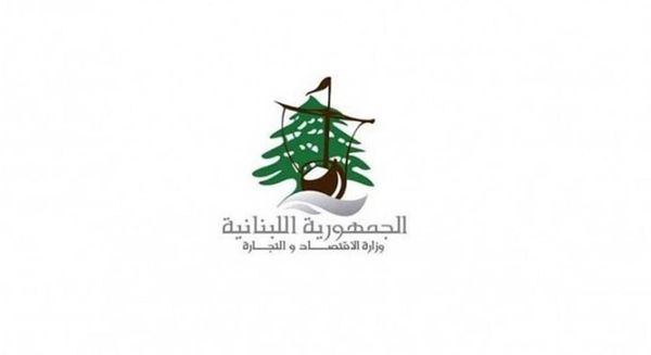 جولات رقابية لـ