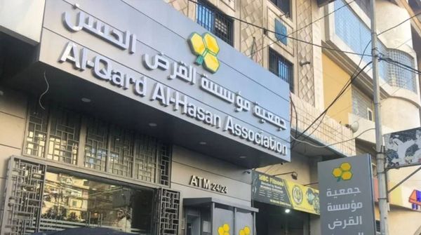 واشنطن تضغط على الدولة.. أين أصبح حصار حزب الله مالياً؟