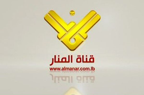  استشهاد مراسل المنار في معلولا حمزة الحاج حسن