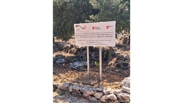 بحضور عون والمرجعيات الدينية... حديقة البطاركة تحتفل بسنويتها الـ22