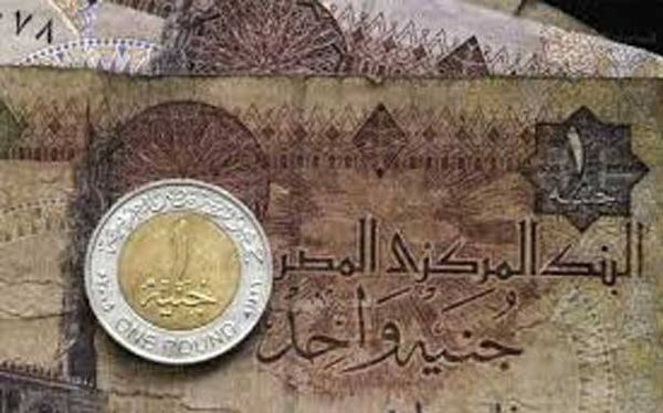 بعد تحرير سعر الصرف من قبل المركزي
الدولار يتجاوز الـ 16 جنيهاً في التداول