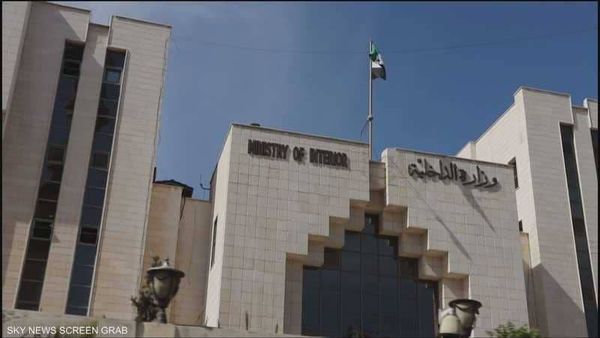 الداخلية السورية تنفي مزاعم بإعدام أسرى