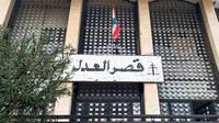 "كباش" صامت على مفاتيح القضاء