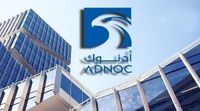 اتفاقية بين أدنوك للغاز وتوتال إنرجيز لتصدير الغاز المسال