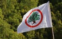القوات اللبنانية: محاولة تزوير هوية أدباء المهجر "اغتيال للثقافة اللبنانية"