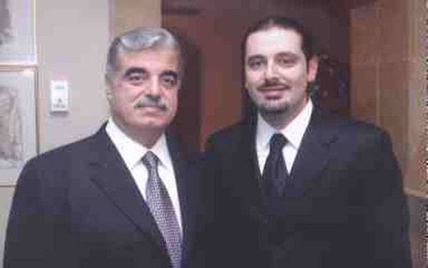 أهداف الحملة على رفيق وسعد الحريري !!
