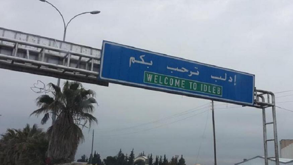 المبعوث الأمريكي إلى سوريا: الوضع الراهن في إدلب مجمد