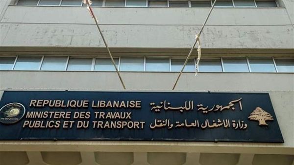 الأشغال تبدأ التحضيرات لتنفيذ معبر موقت في طيرفلسيه