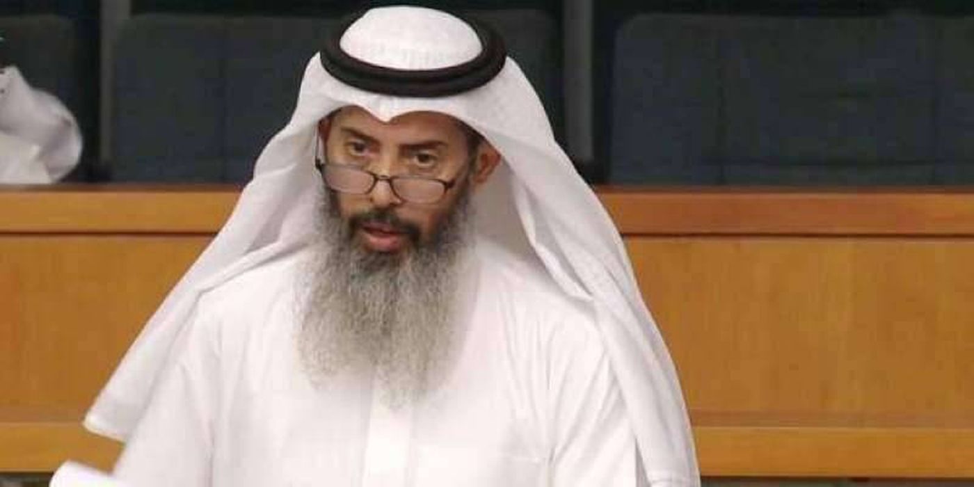 الحبس سنتين مع وقف التنفيذ لنائب كويتي ردّد خطاب "كفى عبثا"