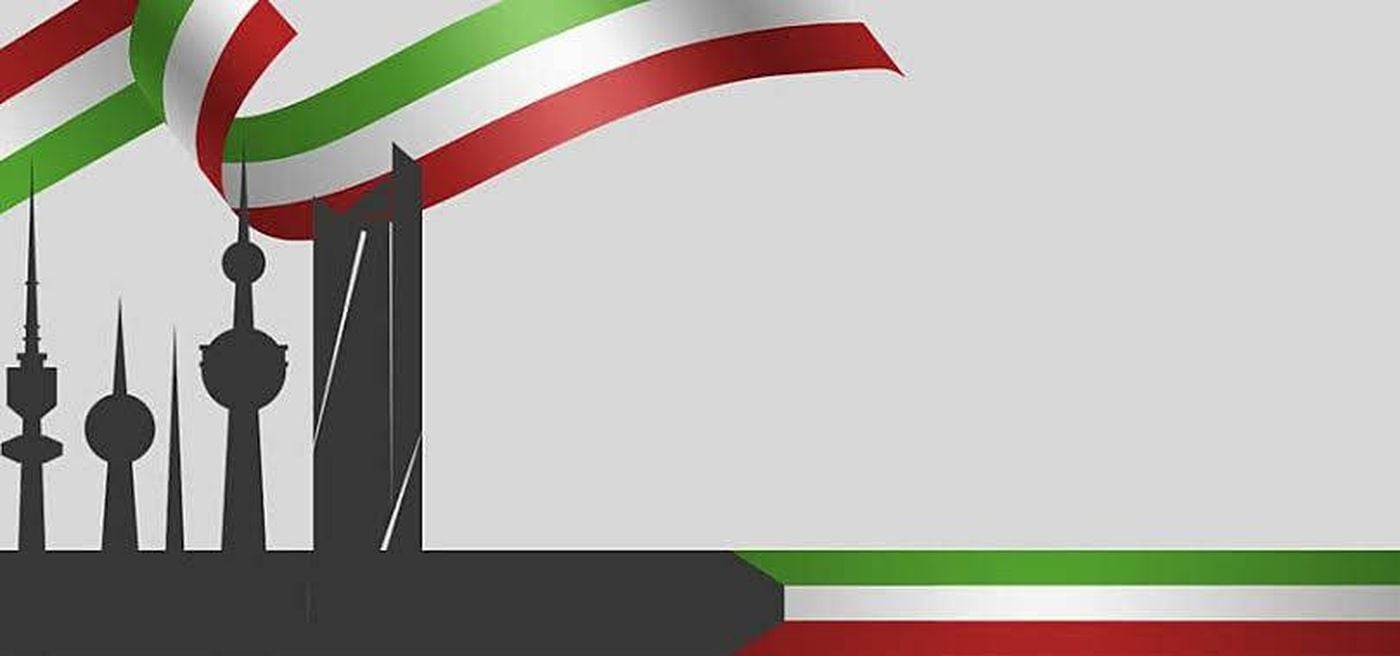 الكويت تحبط مخططًا إرهابيًا استهدف منشأة حيوية