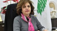 التفتيش المركزي: استمرار هدى سلوم بمركزها مخالف للقانون