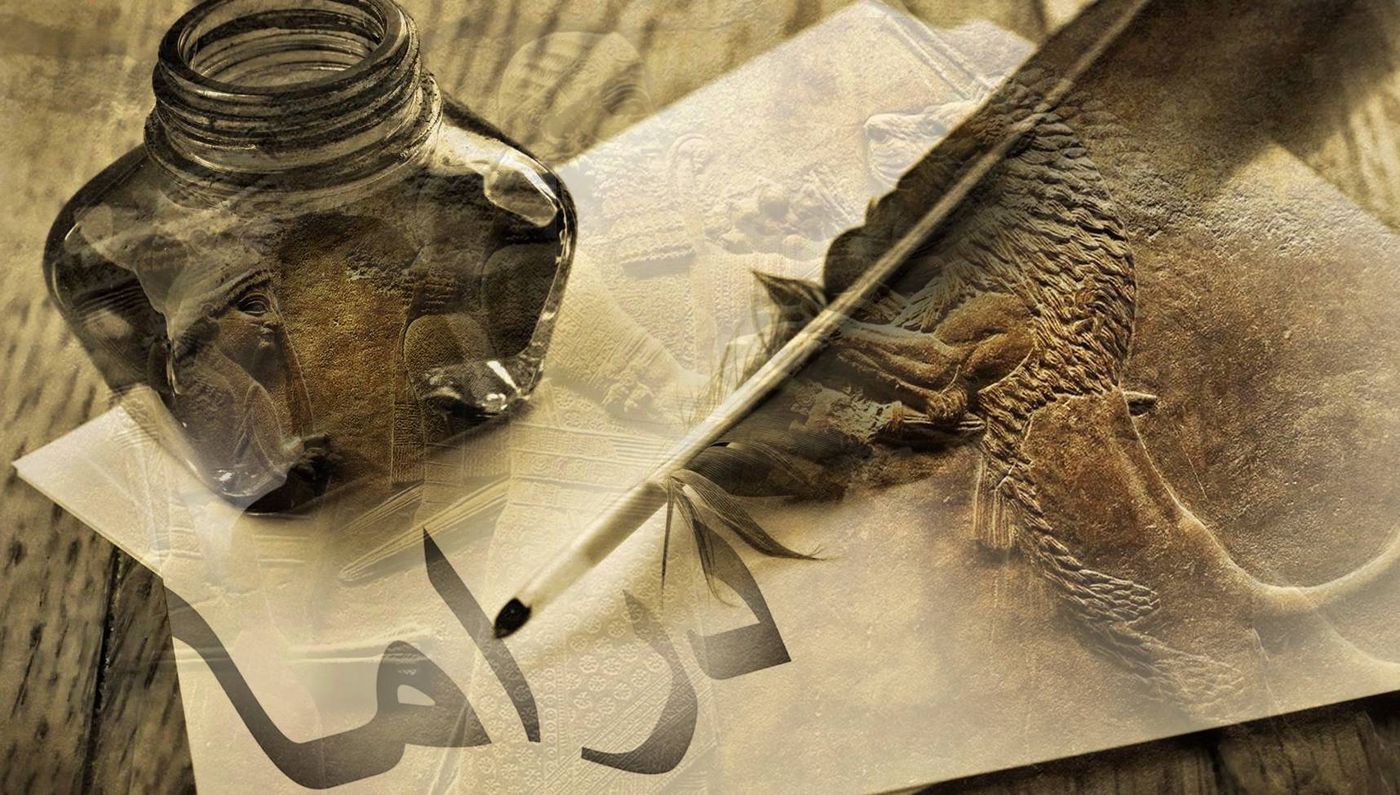 الدراما اللبنانيّة…"إلى أين؟"