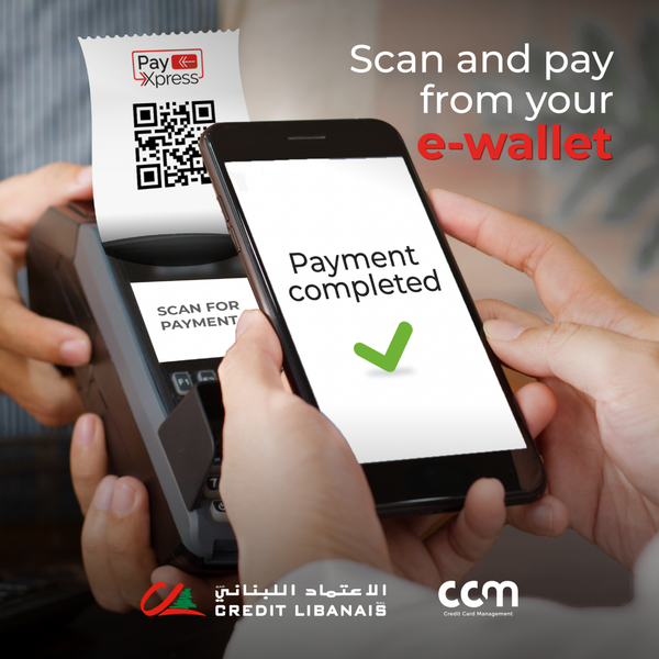 الاعتماد اللبناني يدعم المحافظ الرقمية (E-Wallets) في لبنان

من خلال تقنية الدفع عبر QR" Code”