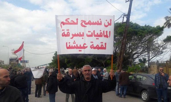 جورج نادر: لدينا تحركات عدة الأسبوع المقبل و"رح يشوفوا إشيا مش شايفينا"