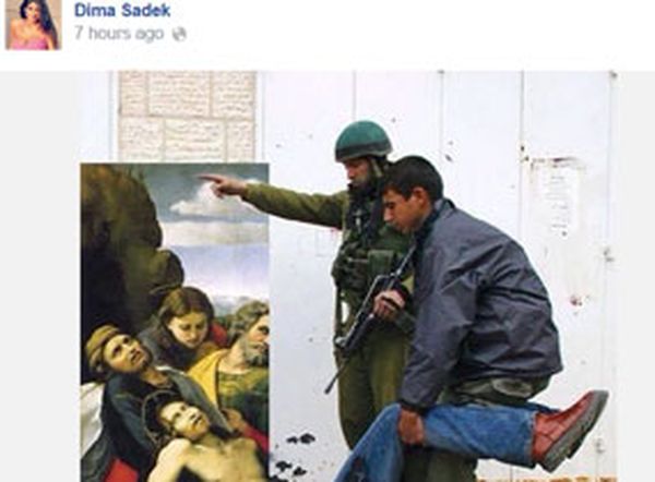 صورة للإعلامية ديما صادق "فجّرت" الجدال على الفايسبوك!
