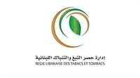 الريجي تضبط سجائر إلكترونية ومعسّل مزوّر في الجنوب والشوف