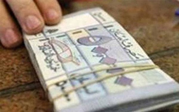 تعديل السلسلة

أم التوقف عن دفع الرواتب؟