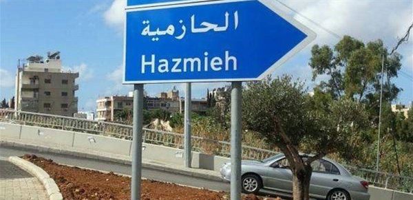 أحياء في الحازمية بدون كهرباء.. ماذا حصل؟