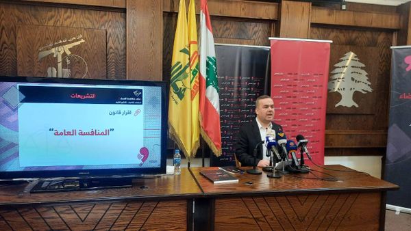 عرض لكتاب "الفساد... والقضاء"
حسن فضل الله: واجهنا صعوبات كبيرة وباقون نتصدّى
ونعمل لإعادة بناء مؤسسات الدولة وفق دستورنا
