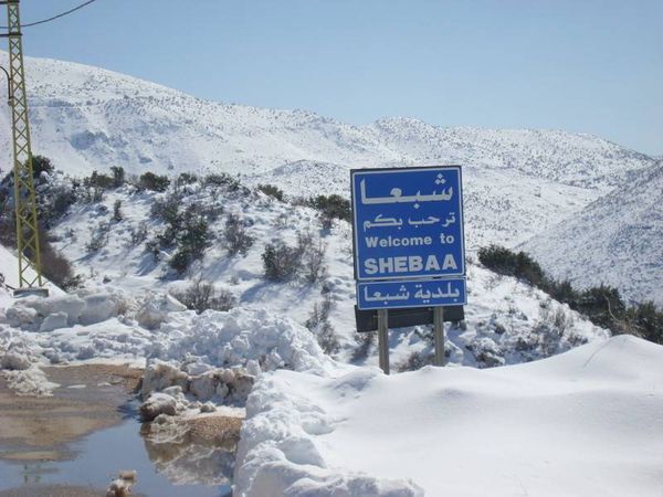 الثلوج عزلت مواقع اليونيفل في تلال شبعا وقرى في العرقوب