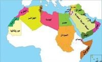 نتنياهو يهدّد بإزالة الشرق الأوسط
