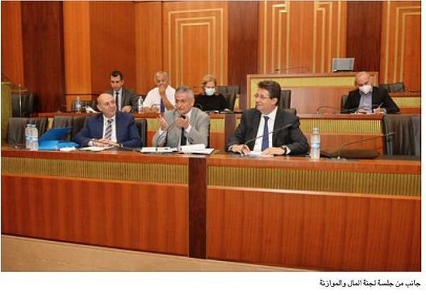 "لجنة المال" استمعت الى الخليل حول موازنة ٢٠٢٢
كنعان: "ما حدا بزيد" رسوم وضرائب ودخل المواطن معدوم