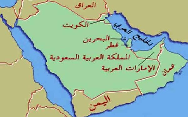 الخليج الى... فلسفة العزلة!