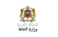 التصميم الجديد لقميص المنتخب الجزائري يدفع المغرب إلى توجيه إنذار قضائي لشركة "أديداس"