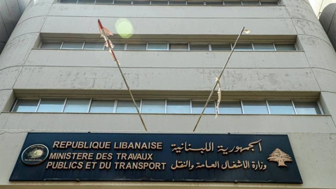 وزارة الأشغال تنفي توقف مشروع معالجة انهيار الطريق في وطى الجوز