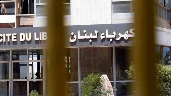 بيان هامّ لـ
