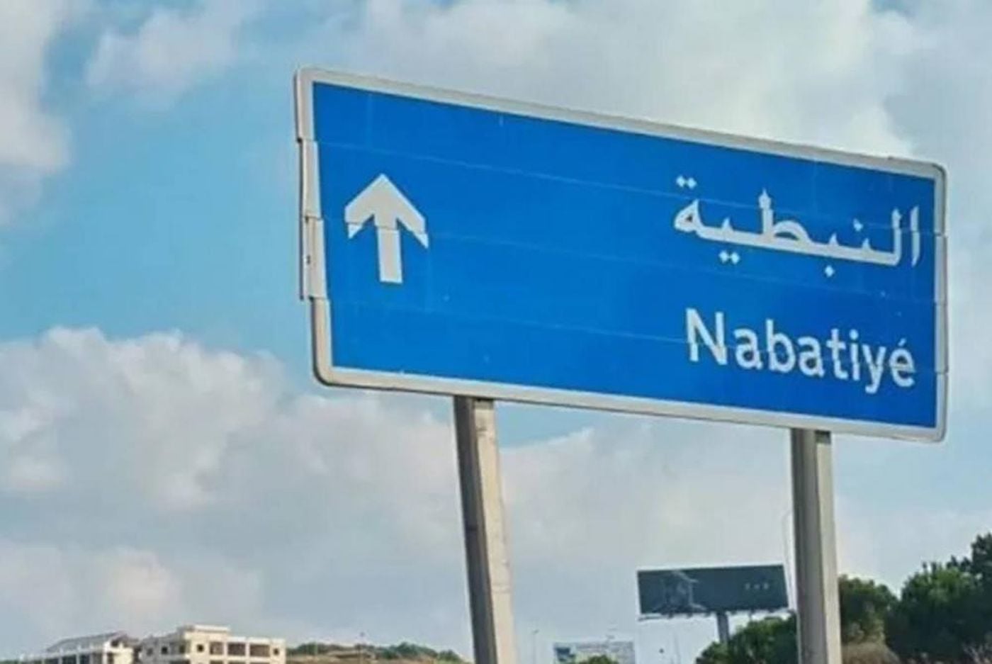 وفد عمالي يتفقد أضرار العدوان في دائرة العمل بالنبطية