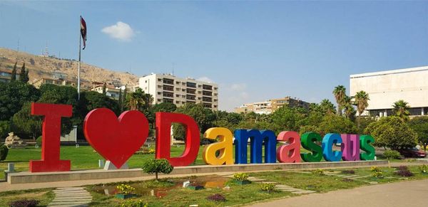 إعفاء من التأشيرات بين سوريا وبلد خليجي.. إليكم التفاصيل