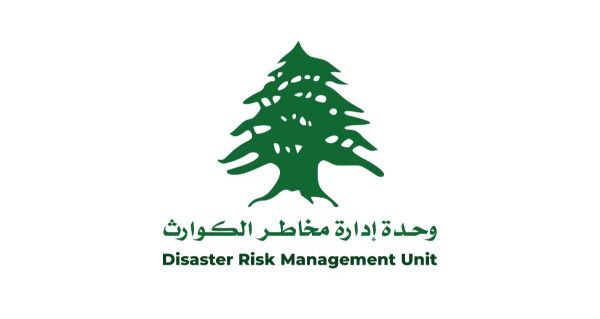إدارة الكوارث: نزوح واسع وحصيلة تتجاوز 2500 شهيد في لبنان