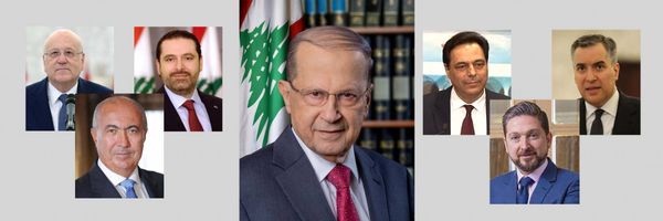 رئيس الجمهورية يخرق الدستور
الذي اقسم اليمين على الحفاظ عليه