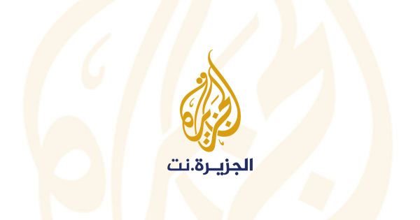 علوم وتكنولوجيا