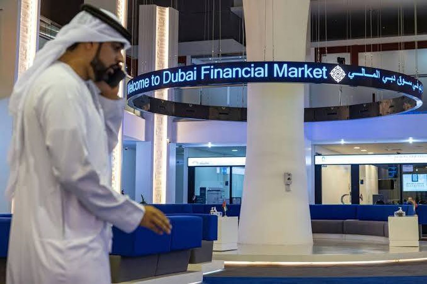 أسواق الإمارات تتباين وسط ضغوط التوترات الجيوسياسية