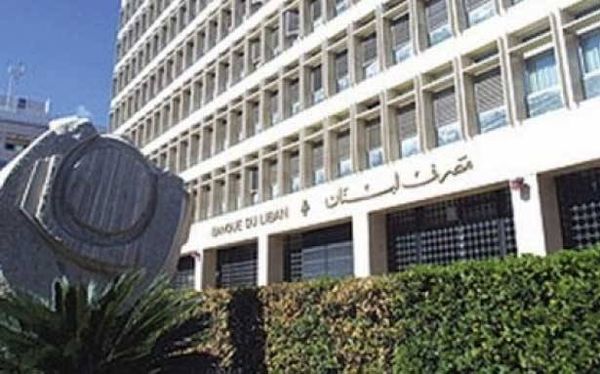 هل يخرج لبنان من السريّة المصرفيّة تماماً كسويسرا؟