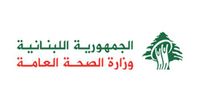 الصحة تدحض ادعاءات جيش الاحتلال باستخدام الاسعاف لاغراض عسكرية