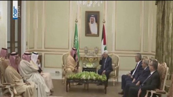 السعودية خارج "صفقة القرن"