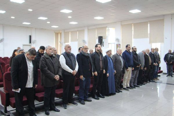 ندوة فكرية حول كتاب 