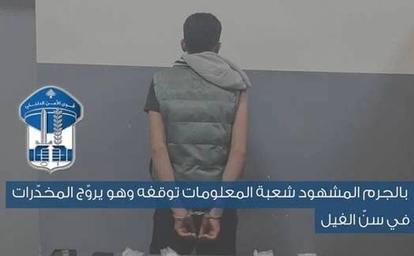 قوى الأمن توقف مروج مخدرات في سن الفيل