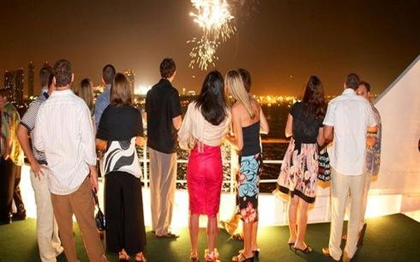 سقطت بالبحر خلال حفل راقص...ولم يجدوها!!