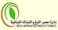 إدارة حصر التبغ والتنباك  بدأت عملية شراء محاصيل التنباك من مزارعي القرى العكارية