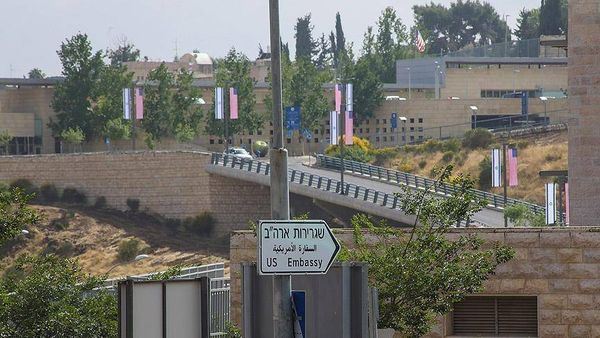إغلاق المنطقة المحيطة بمبنى السفارة الأميركية في القدس بسبب طرد مشبوه