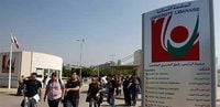 مدرّبو  الجامعة اللبنانية: مستمرّون بالإضراب