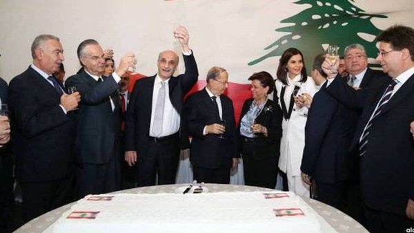 هذه هي وثيقة اتفاق معراب بصفحاتها الأربع