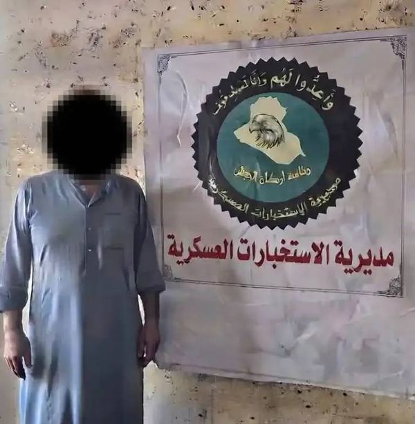 الاستخبارات العراقية تطيح بأحد أبرز قياديي "داعش" في كركوك