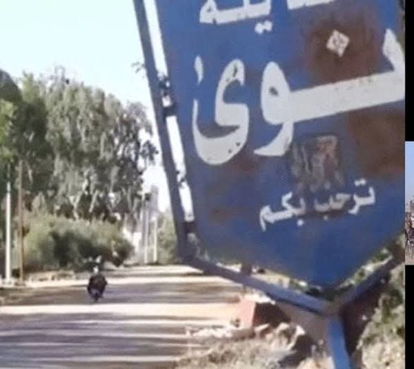 إعلام سوري: سقوط جرحى في الانفجار بمدينة نوى في ريف درعا.