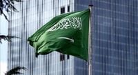 السعودية تدين العدوان الإسرائيلي على قطاع غزة